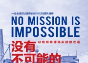 开云体育APP下载-帕尔马队连胜乃止，遭遇关键失利，需重整士气的简单介绍