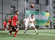 开云体育在线-足球场上挑战接连而至，精彩纷呈