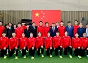 开云体育中国-包含国家队备战精神风貌，备战实力逐渐暴露的词条