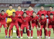 开云体育-中国足球队锋线实力惊人，展现出强大实力