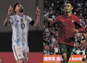 开云体育平台APP-南美球队崭露头角，国际冠军赛势如破竹的简单介绍