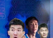 开云APP-因伤缺阵球员，谁能填补空缺？