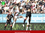 开云体育app-柏林联合再次发威，继续登顶积分榜