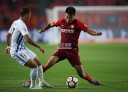 开云下载-关于广州富力主场战胜河北华夏幸福，豪取三分的信息