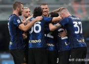 开云体育-国际米兰客场胜利，锋线火力强劲