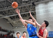 开云体育下载-大学生篮球明星荣获荣誉，为校园体育增添新面貌的简单介绍