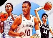 开云体育入口-篮球职业联赛球员争先恐后