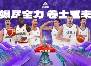 开云平台-关于新西兰代表团精彩亮相，斩获奖牌的信息