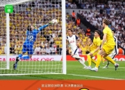 开云体育中国-雷恩客场不敌对手，失分领先优势的简单介绍