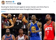 开云下载-火箭队连胜收官，哈登再次出众