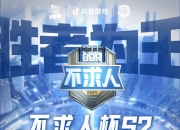 开云体育-比分悬念引人入胜，球迷屏息以待的简单介绍