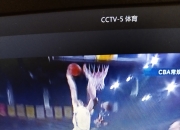 开云体育入口-真实联赛中球员个人技术突破频现