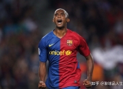 开云官网-非洲球队逆袭成功，决胜阶段备受关注