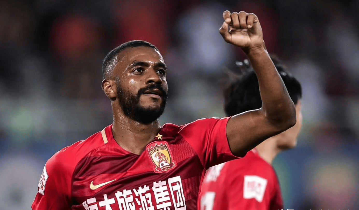 关于恒大客场告捷,迎来一场实现反转的胜利的信息 关于恒大客场告捷,迎来一场实现反转的胜利的信息