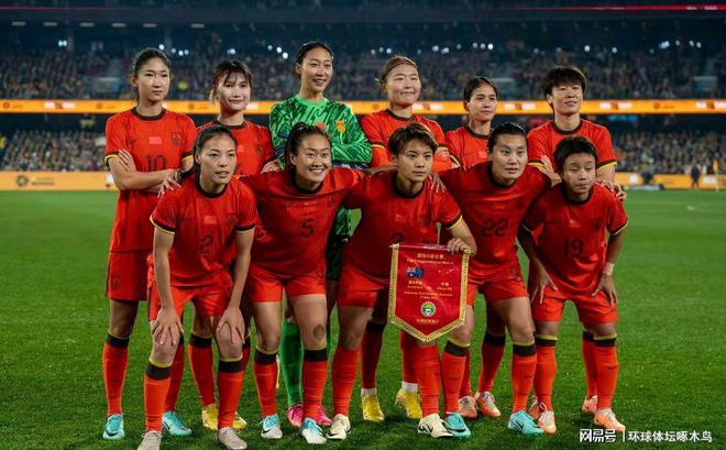 关于中国女足国家队备战热身赛，收获信心的信息