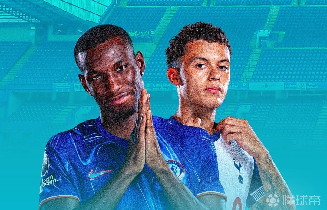 关于热刺客场击败对手,稳固前四位置的信息 关于热刺客场击败对手,稳固前四位置的信息