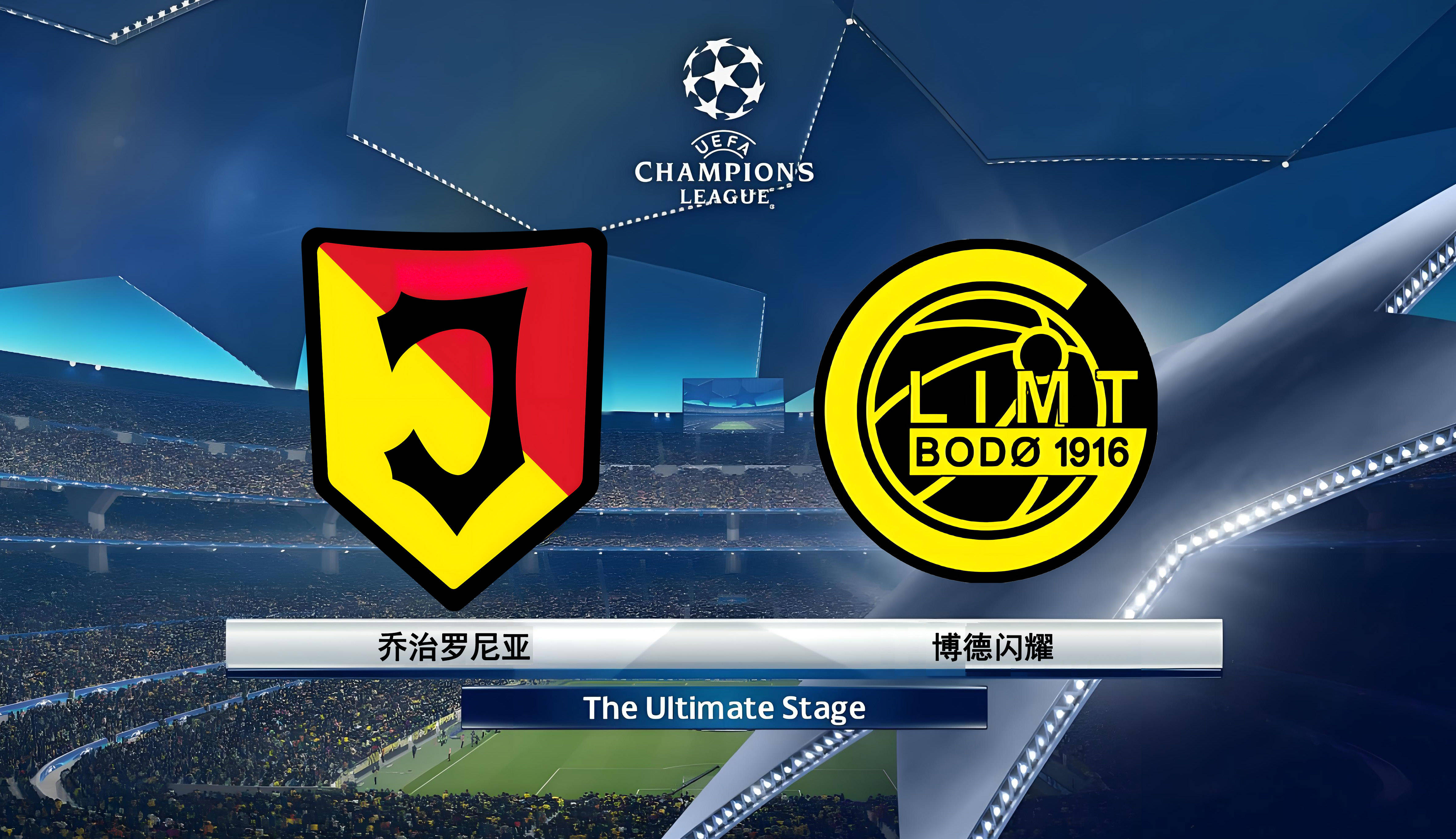 博洛尼亚险胜反弹,志在进军欧冠的简单介绍 博洛尼亚险胜反弹,志在进军欧冠的简单介绍