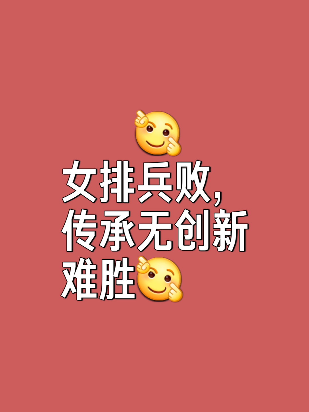 比分悬念引人入胜,球迷屏息以待的简单介绍 比分悬念引人入胜,球迷屏息以待的简单介绍