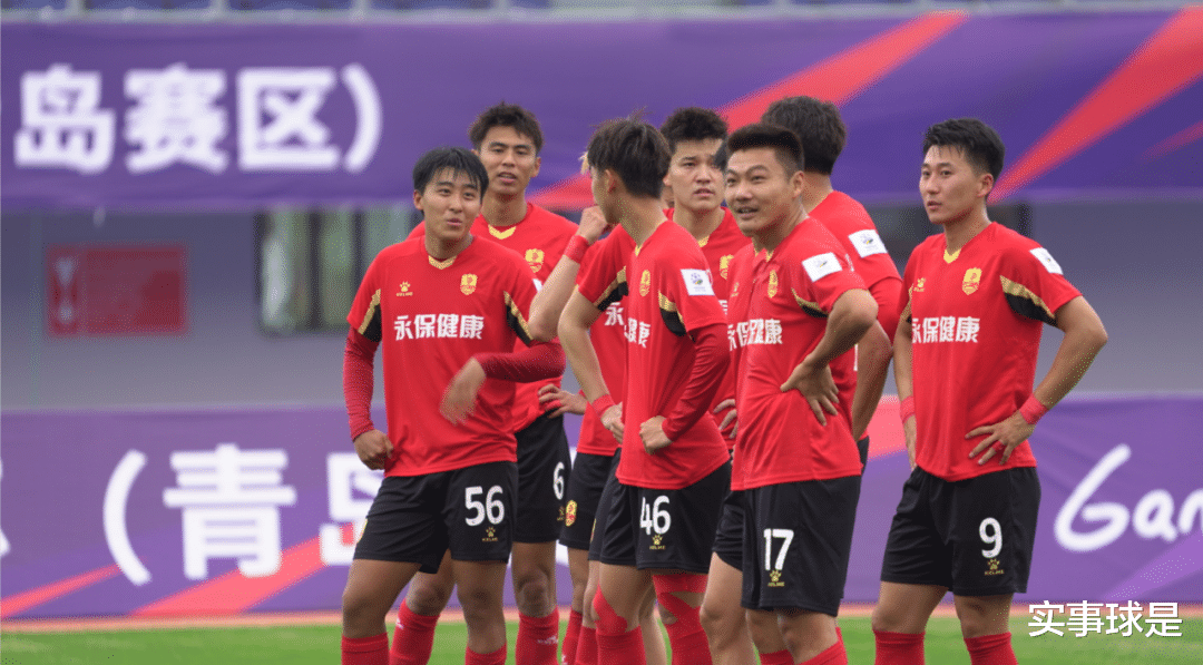 关于黑龙江队痛失胜利，暂时落后榜首的信息