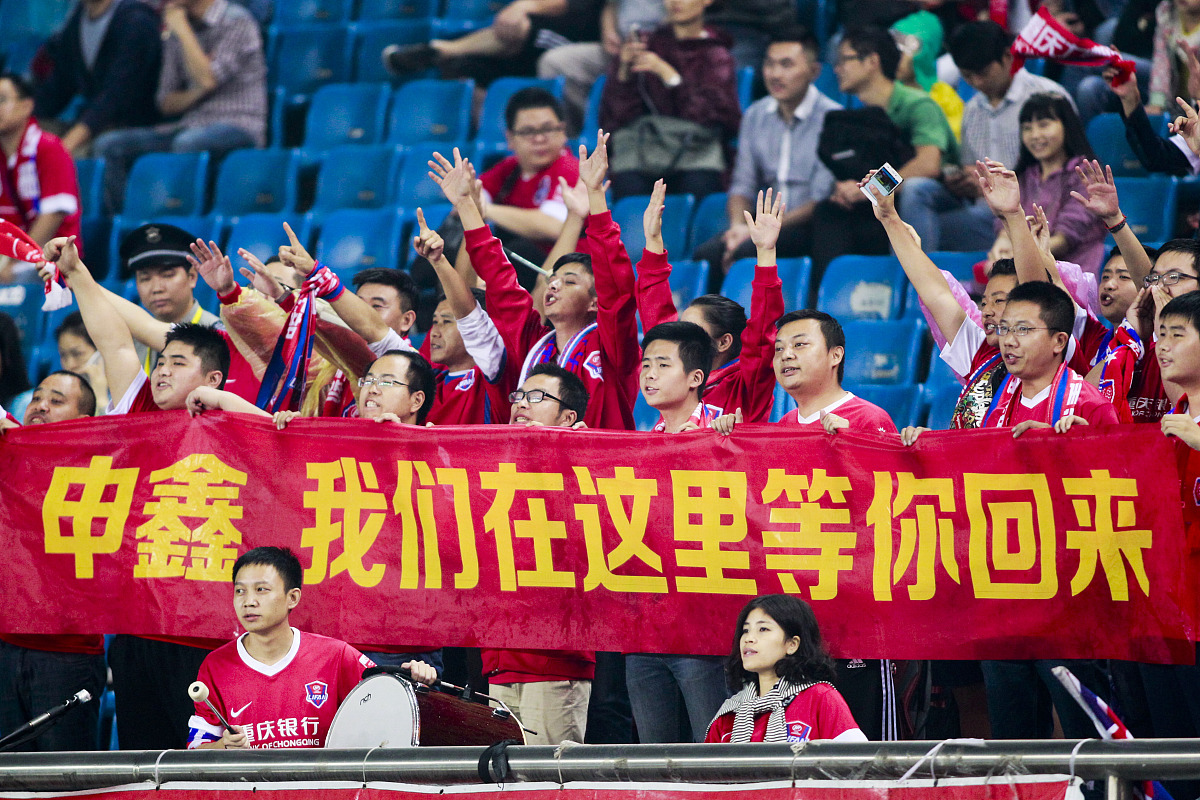 战胜劲旅的球队赢得国际赛事的关键胜利