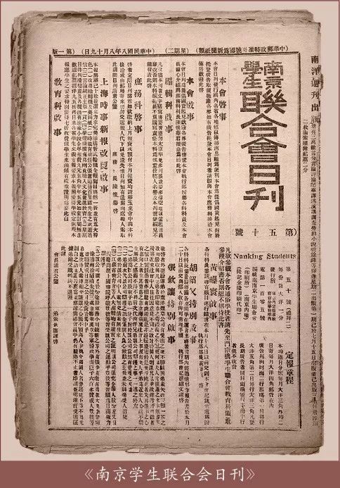 关于劲旅对阵风云激荡,胜负难分引人入胜的信息 关于劲旅对阵风云激荡,胜负难分引人入胜的信息