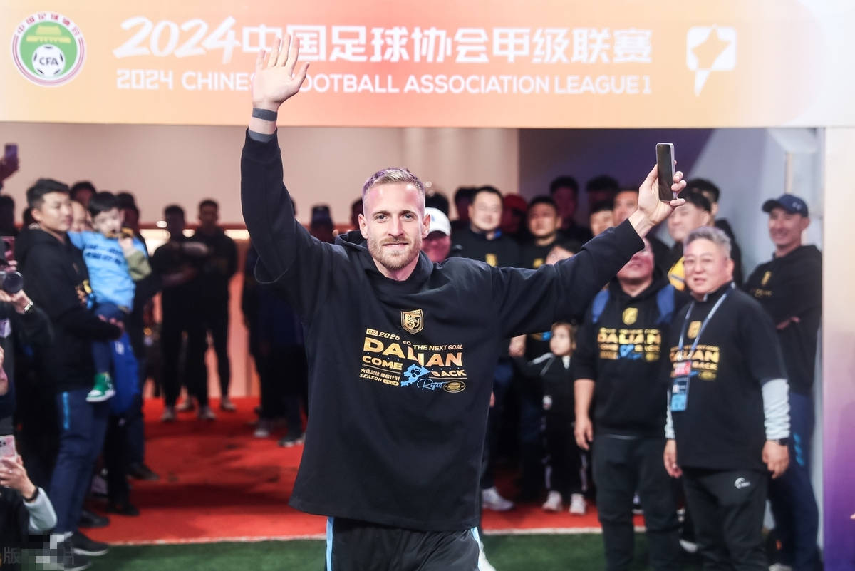 关于大连人队长发表比赛前感言，称团队合作至关重要的信息