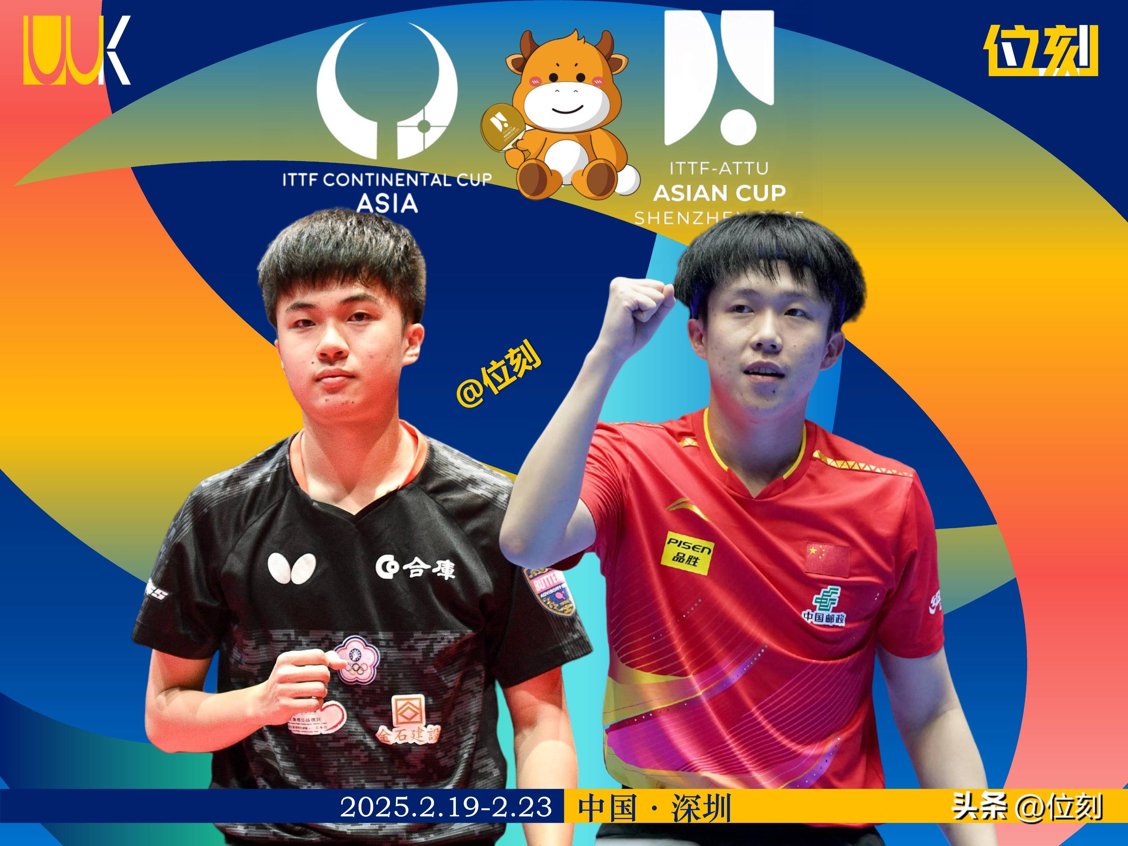 亚洲豪门球队备战全力,力争再获佳绩的简单介绍 亚洲豪门球队备战全力,力争再获佳绩的简单介绍