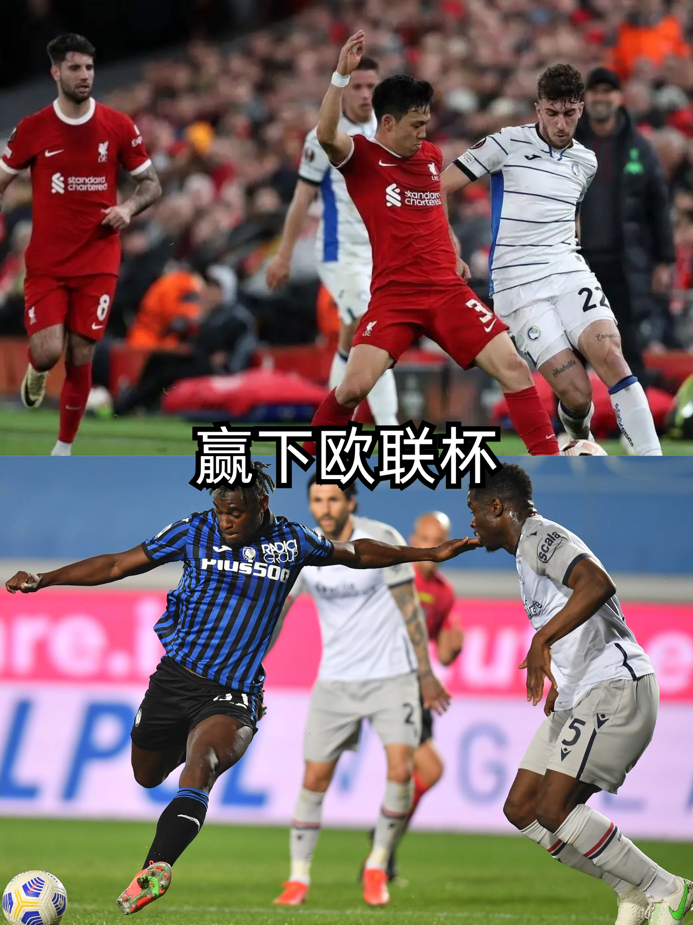 亚特兰大主场大胜,继续保持不败纪录的简单介绍 亚特兰大主场大胜,继续保持不败纪录的简单介绍