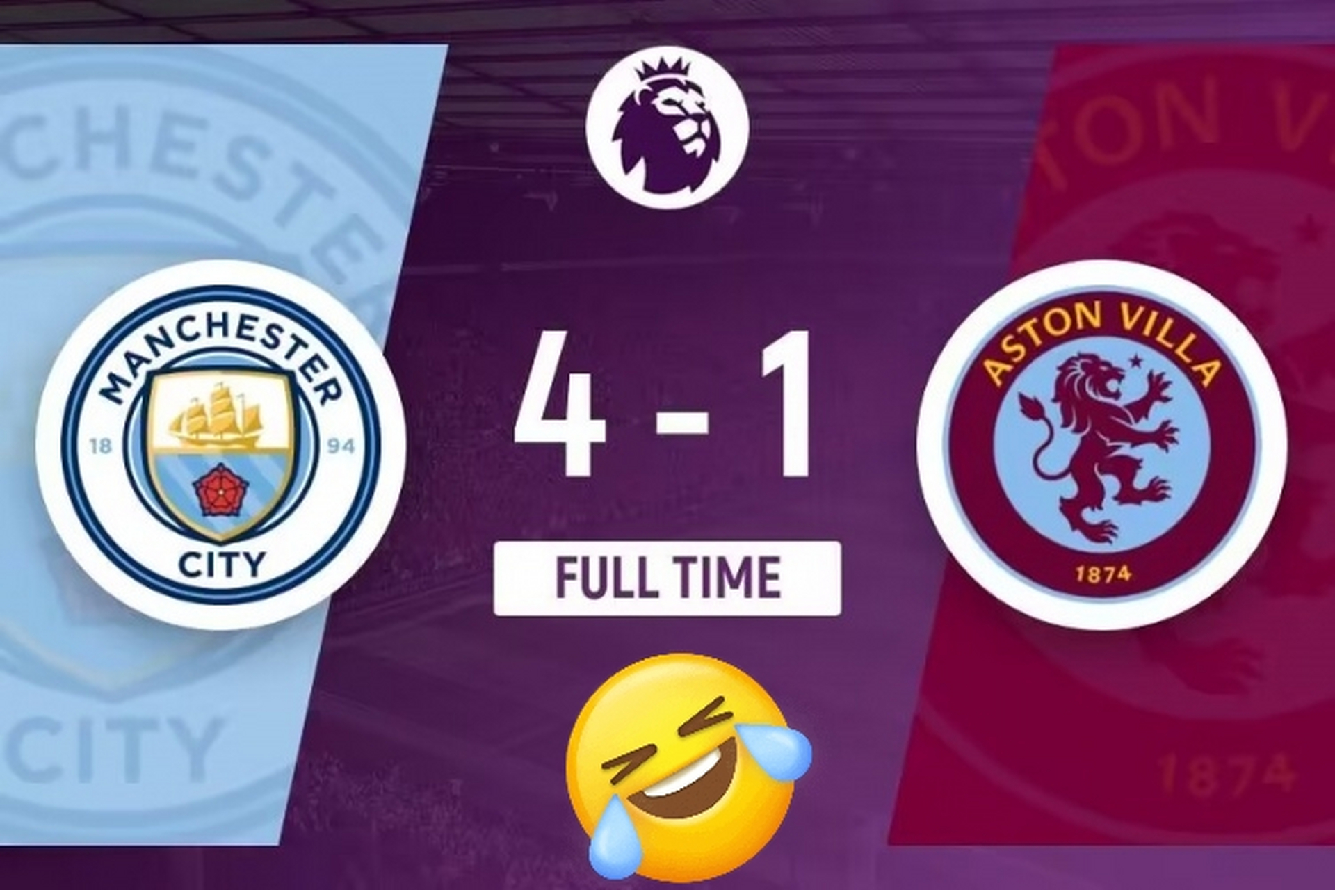 曼城主场告负，托特纳姆逆袭英超榜首