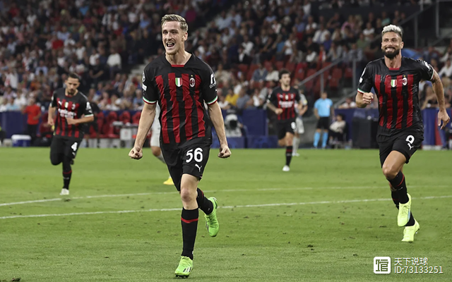 都灵客场大胜桑普多利亚,客场连胜加持的简单介绍 都灵客场大胜桑普多利亚,客场连胜加持的简单介绍