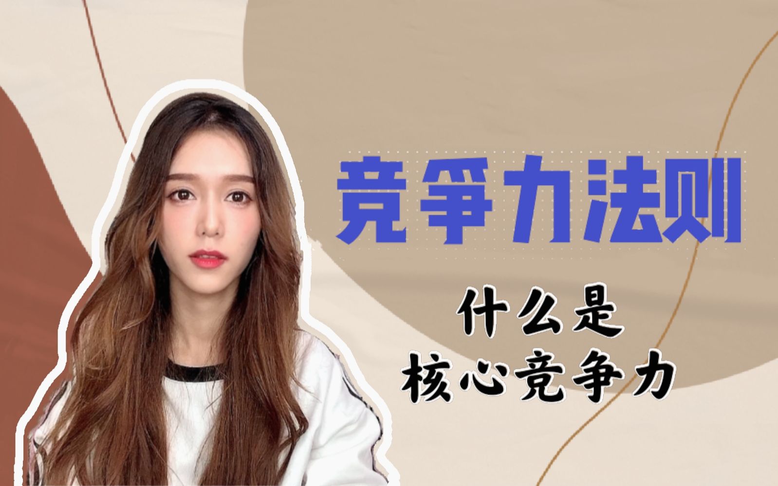 内蒙古队实现逆袭,一鼓作气的简单介绍 内蒙古队实现逆袭,一鼓作气的简单介绍