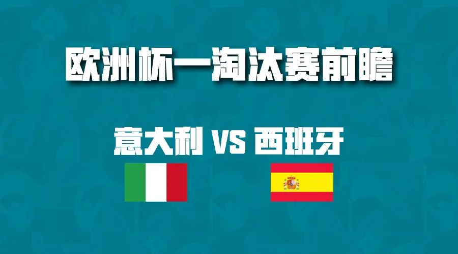 宿敌再次相遇,激烈角逐打破纪录 宿敌再次相遇,激烈角逐打破纪录