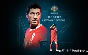 开国王中锋登纳维斯退役，球队备受打击