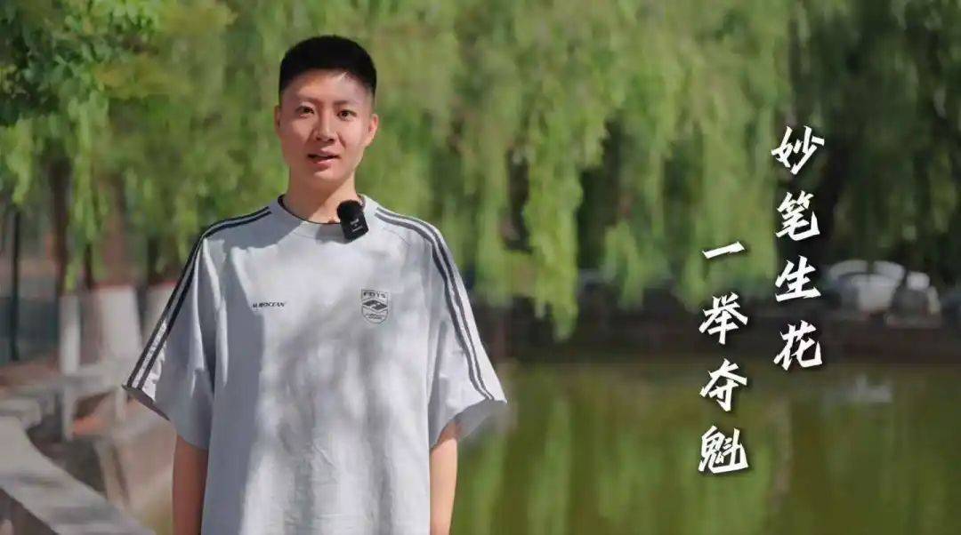 包含锲而不舍！运动员踏实训练磨砺实力的词条