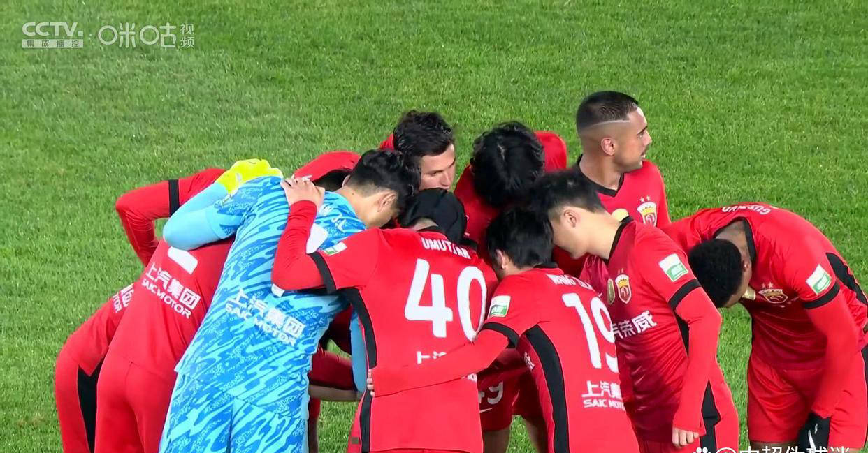 鲁能主场保持不败,击败上港 鲁能主场保持不败,击败上港