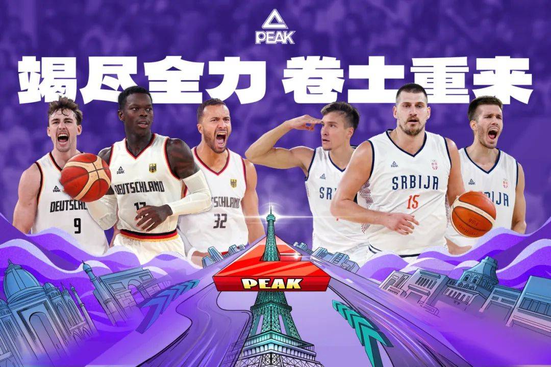 关于新西兰代表团精彩亮相,斩获奖牌的信息 关于新西兰代表团精彩亮相,斩获奖牌的信息