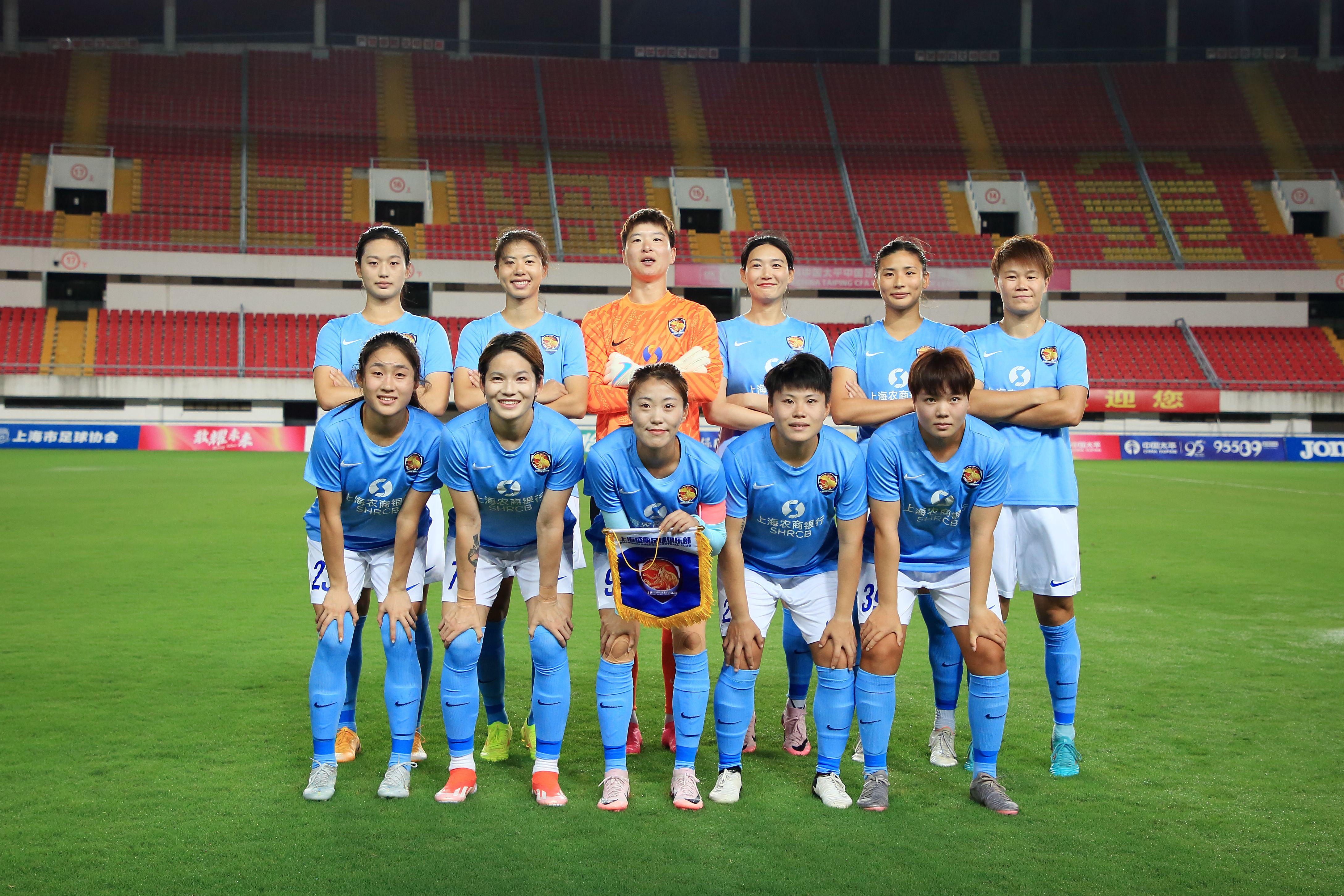 精彩女足比赛精彩回顾