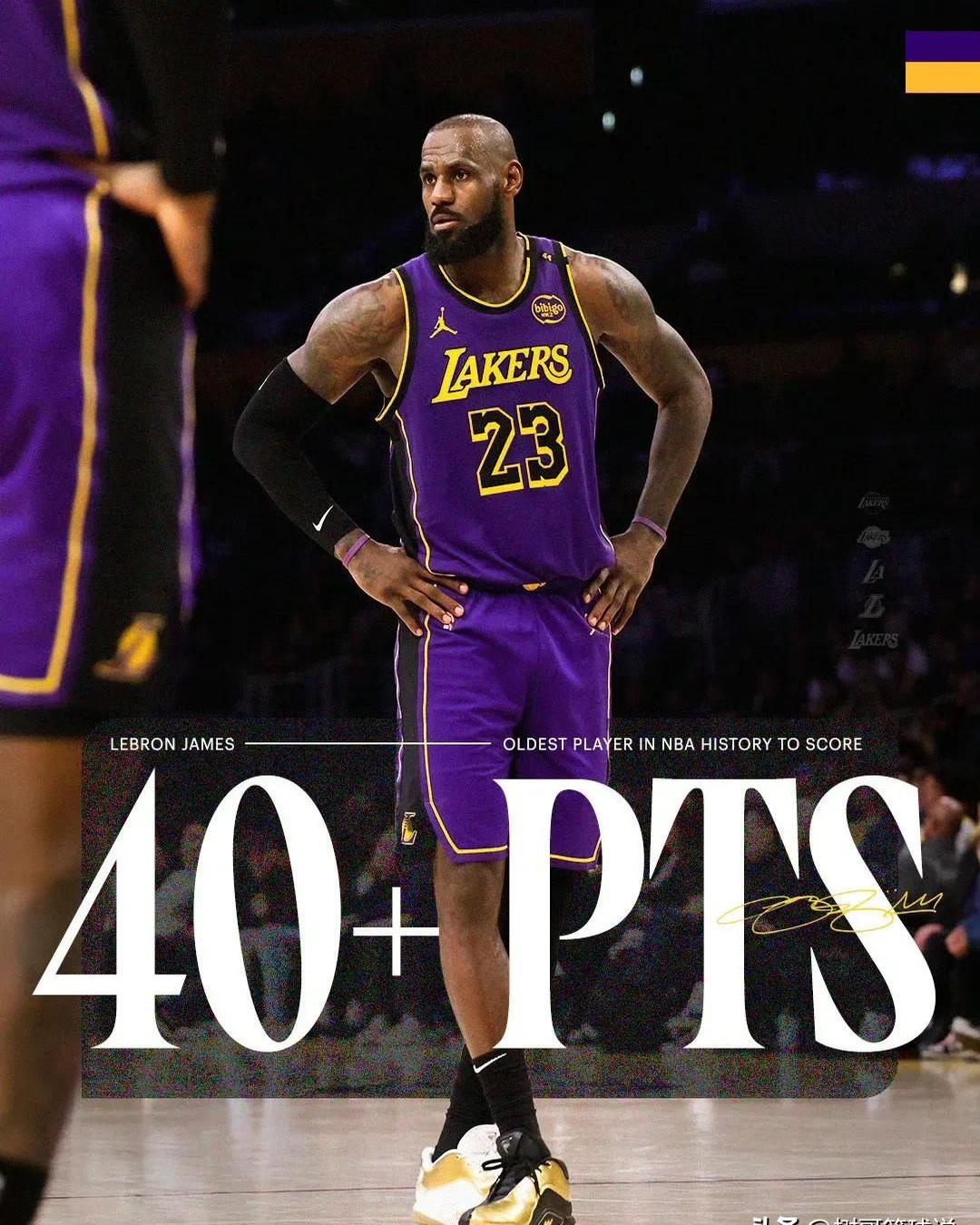 包含詹姆斯在伦敦的比赛中宣布退役的词条 包含詹姆斯在伦敦的比赛中宣布退役的词条