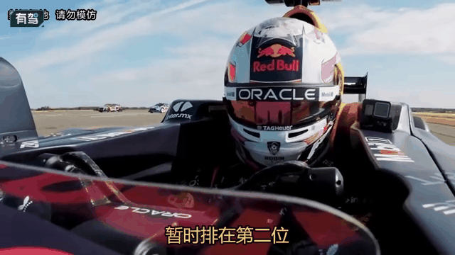 关于热刺迎来一场历史性的F1赛车对决的信息 关于热刺迎来一场历史性的F1赛车对决的信息