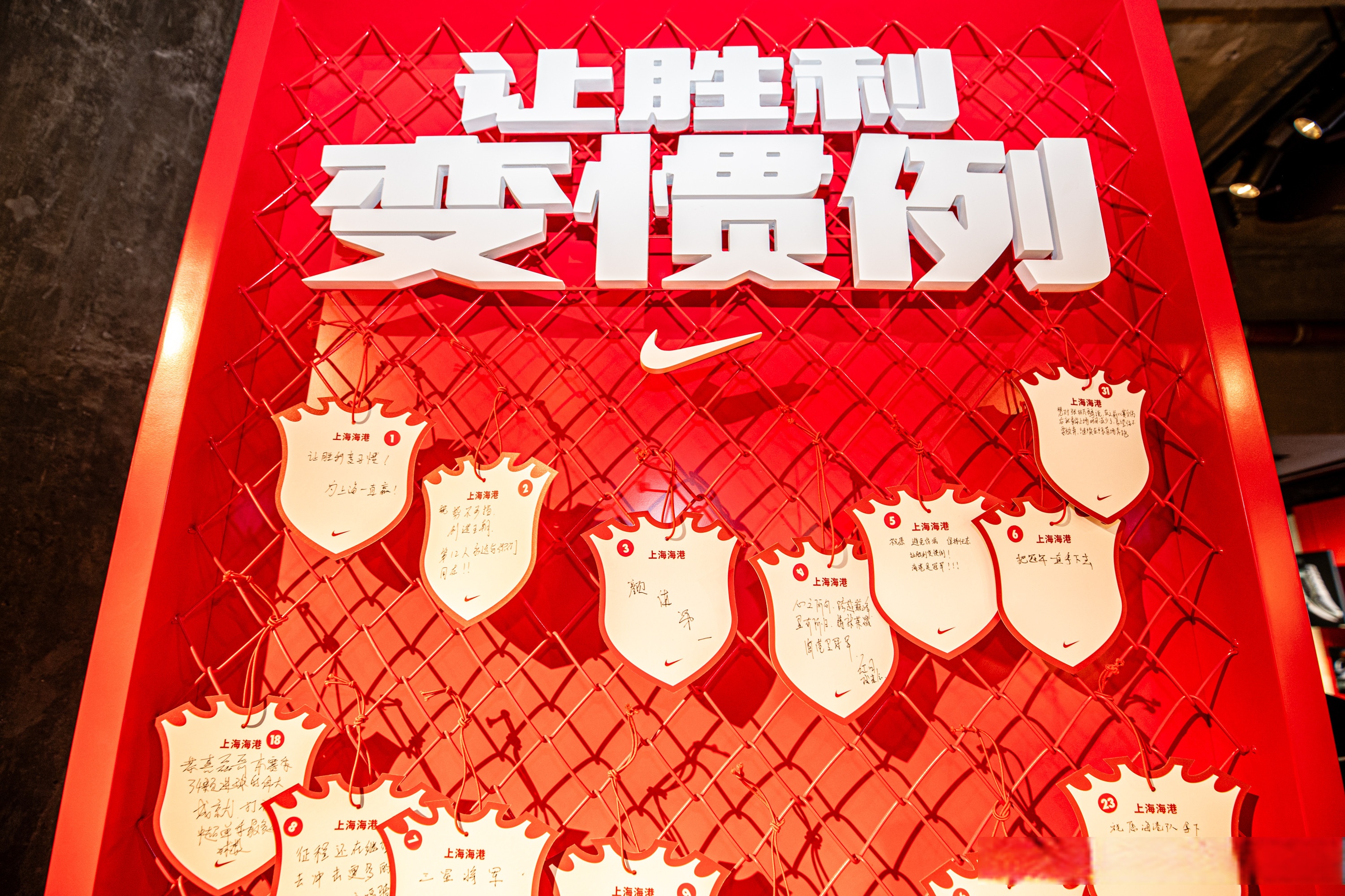 主场之利助力球队赢得胜利，全面展现实力的简单介绍