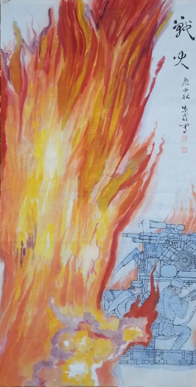 关于浙江队铁甲防线,不惧战火充满信心的信息 关于浙江队铁甲防线,不惧战火充满信心的信息