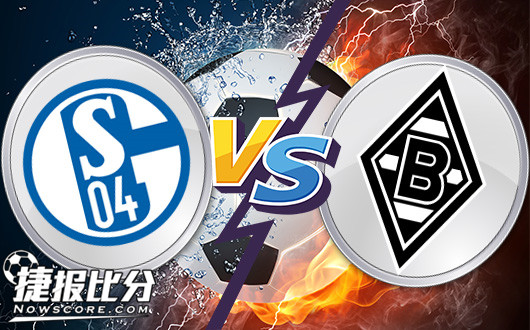 重返巅峰：门兴格拉德巴赫主场横扫沙尔克取胜的简单介绍