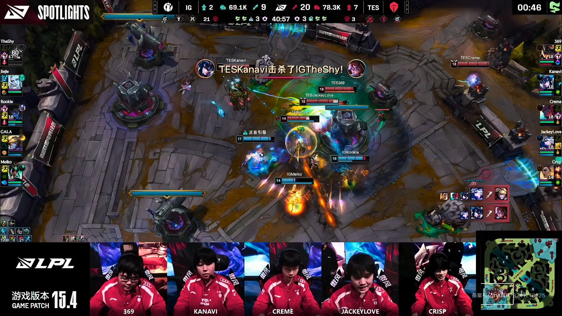 TES力克IG,Ming开启传奇时刻小组赛3:1(成都) TES力克IG,Ming开启传奇时刻小组赛3:1(成都)