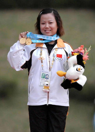 包含中国射击运动员女子10米气手枪获胜的词条 包含中国射击运动员女子10米气手枪获胜的词条