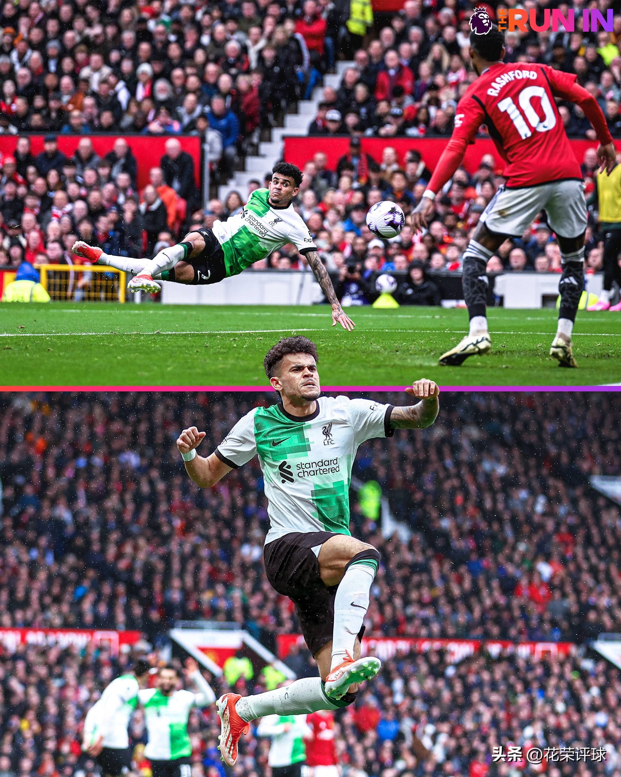 包含冠军赛事再度爆发，英超霸主之位不可坐失！的词条