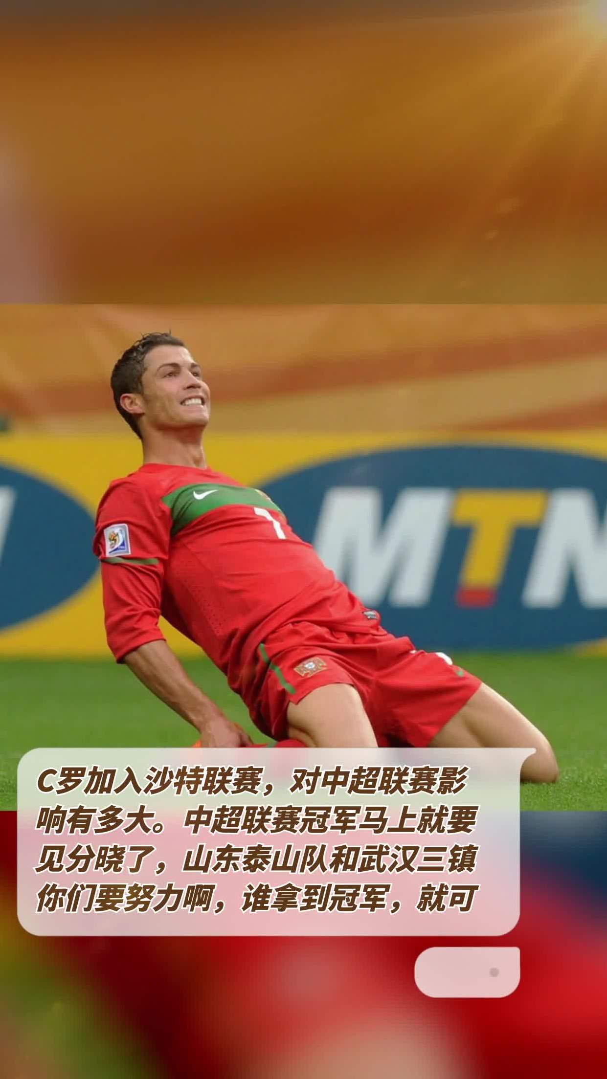 冒着风险，队员努力争取晋级