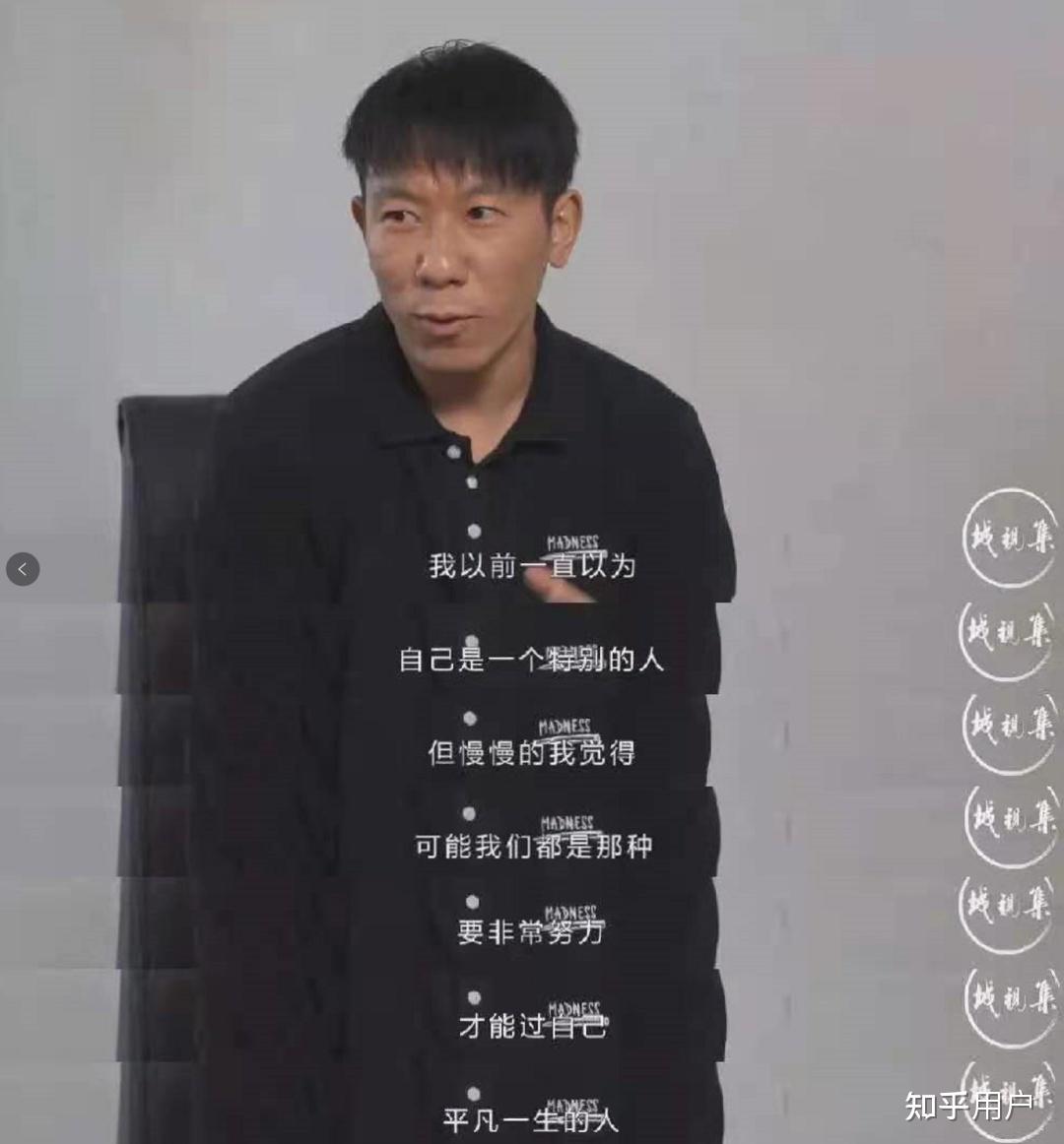 冒着风险，队员努力争取晋级