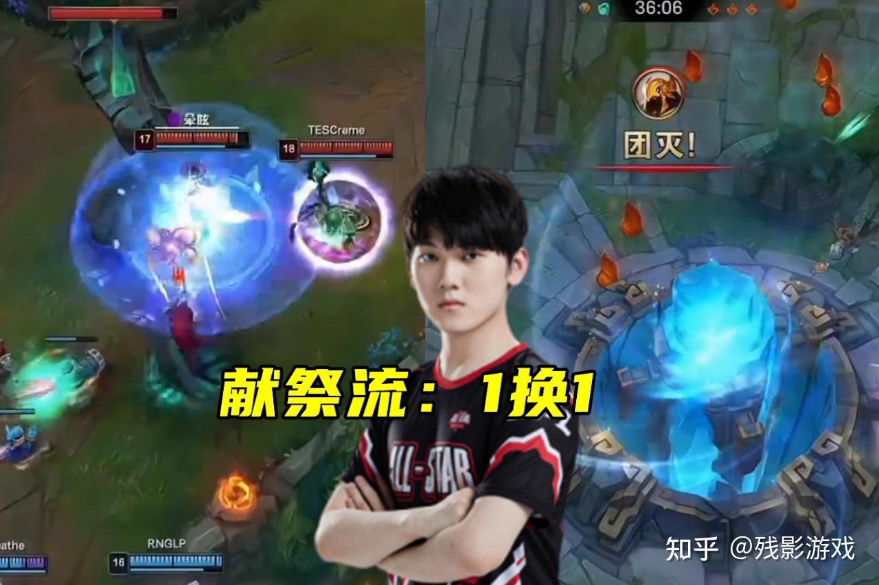 NS绝杀RNG,Meiko开启传奇时刻顶尖较量2025世界赛,让粉丝疯狂欢呼的简单介绍 NS绝杀RNG,Meiko开启传奇时刻顶尖较量2025世界赛,让粉丝疯狂欢呼的简单介绍