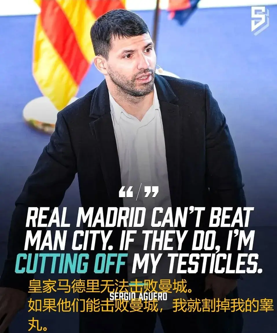 包含葡萄牙横扫比利时，阿奎罗爆发神勇的词条