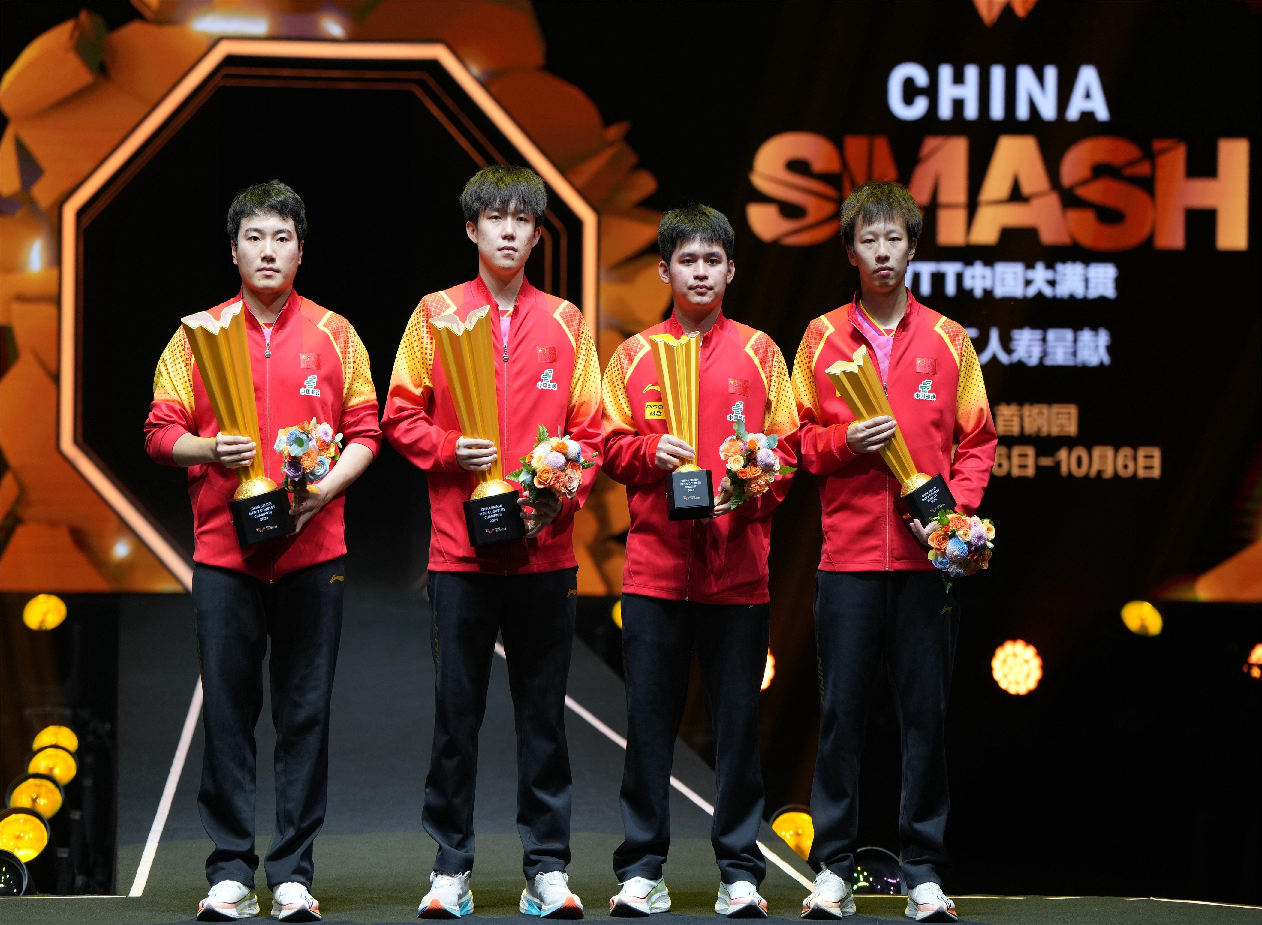 奥地利队险胜德国队，张继科统治全场